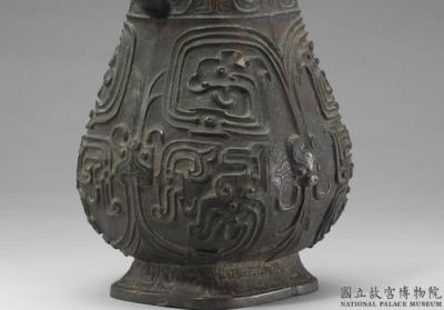 图片[2]-Hu jar of the Duke of Rui, early Spring and Autumn period, 770-671 BCE-China Archive